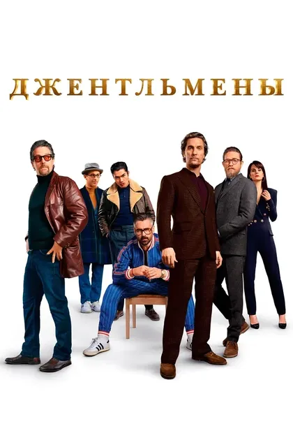 Генри Голдинг