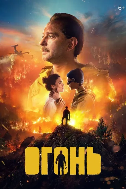 Роман Курцын