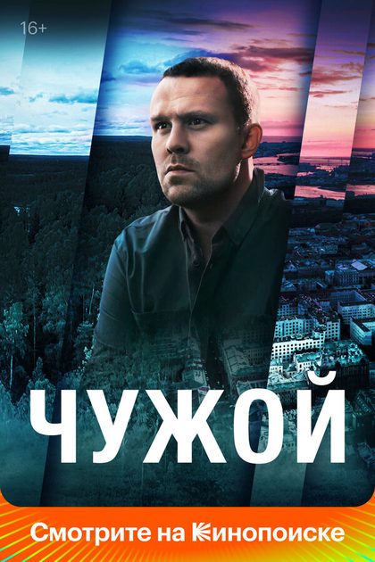 Марьяна Спивак