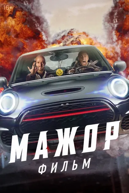 Агния Дитковските