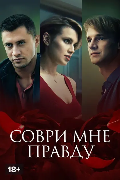 Дарья Мельникова
