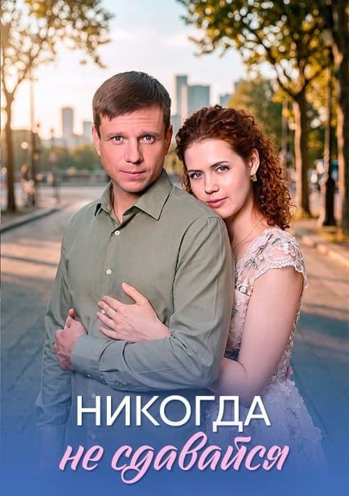 Дарья Ленда