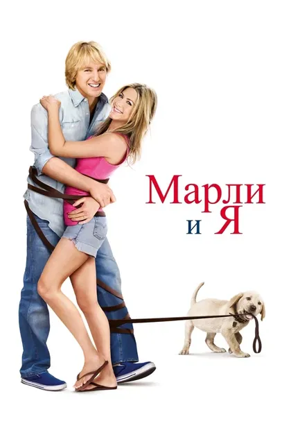 Дэйв Ардженти
