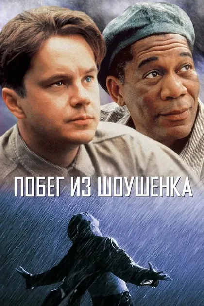 Чак Браухлер
