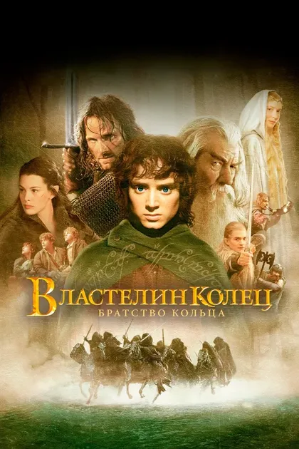 Шон Эстин