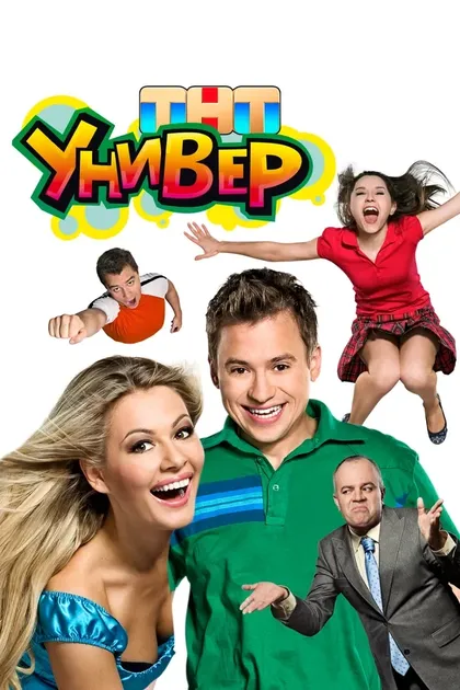 Алексей Климушкин