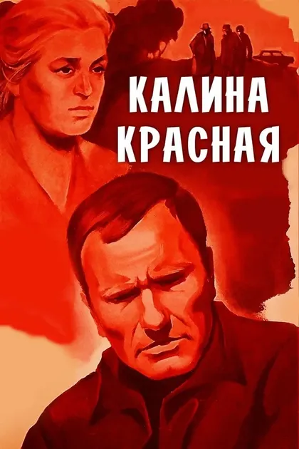 Мария Скворцова