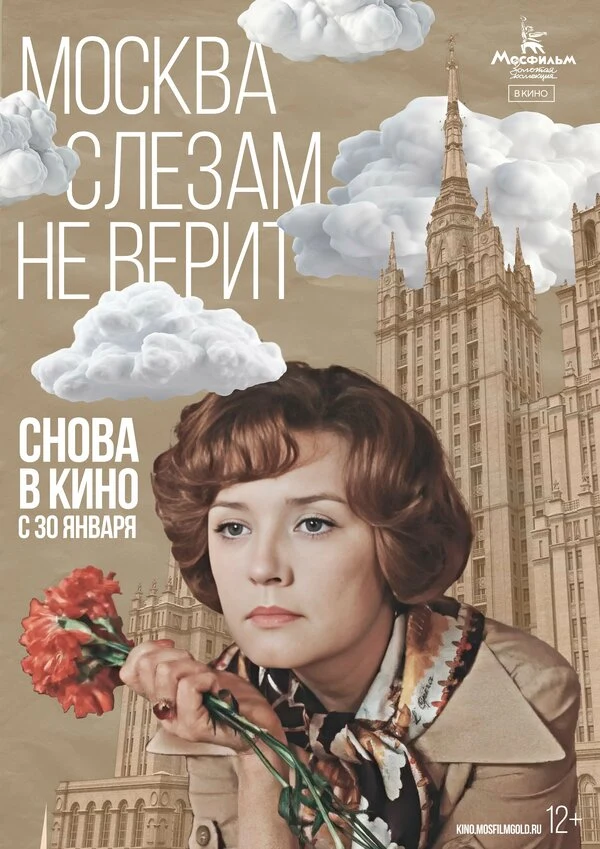 А. Жукова