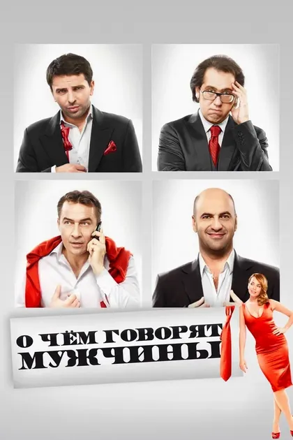 Юлия Сулес