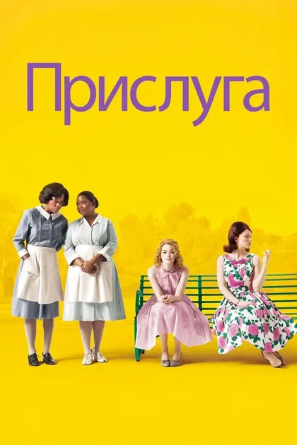 Лорен Миллер