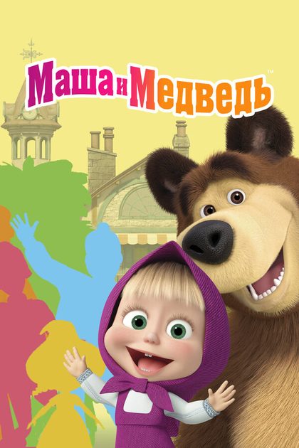 Варвара Саранцева