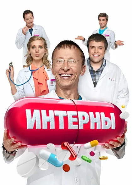 Максим Пежемский