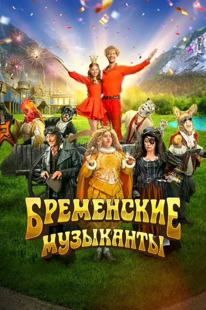 Роман Курцын