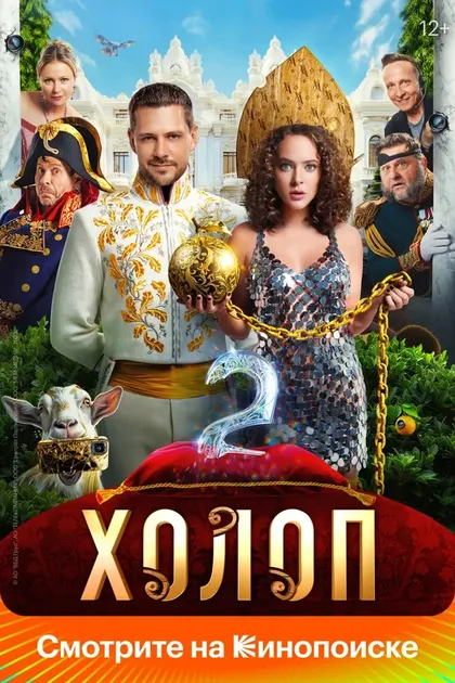 Татьяна Андреева