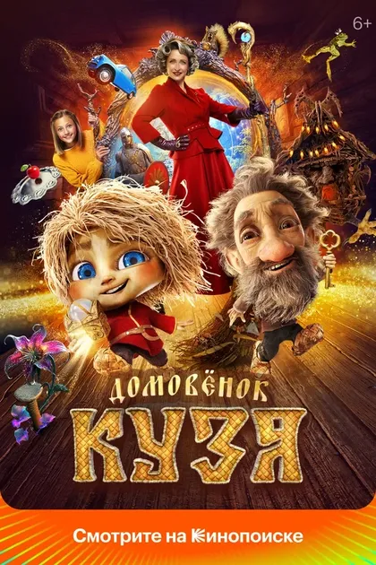 Кристина Петрова