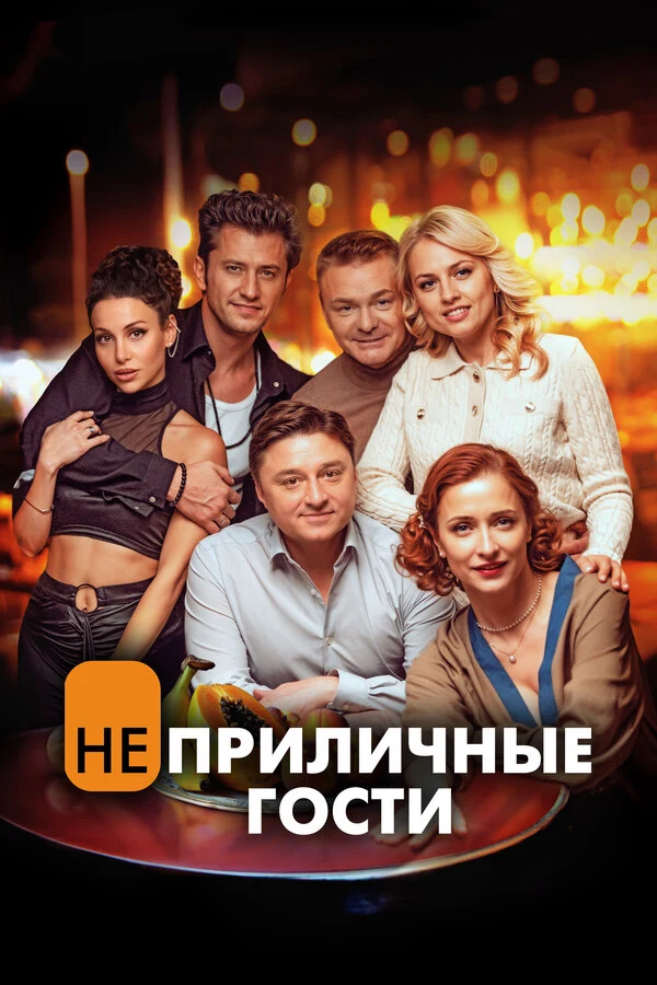 Янина Студилина