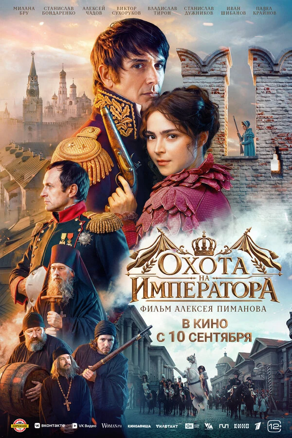 Пётр Лялин