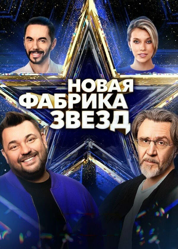 Татьяна Буланова