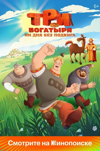 Дмитрий Высоцкий
