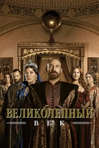 Нур Феттахолу