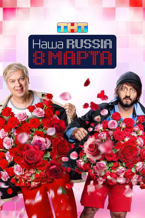 Арсен Гюльбалаев