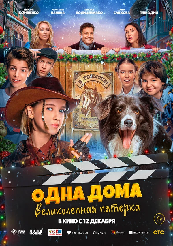 Татьяна Швачунова