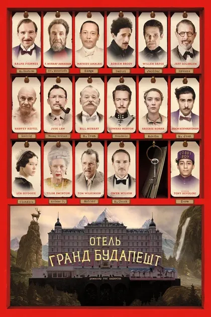 Флориан Лукас