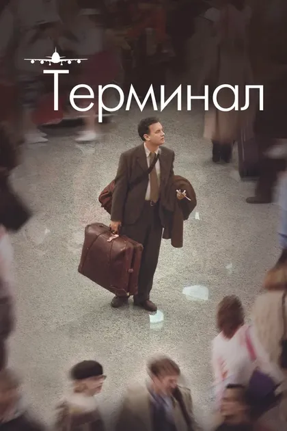Майкл Нури