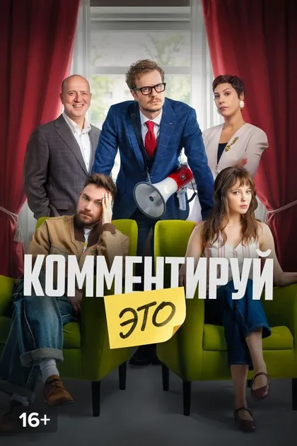 Тихон Жизневский