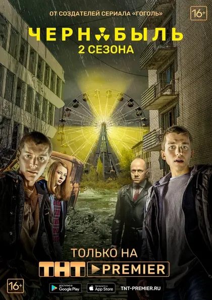 Илья Щербинин