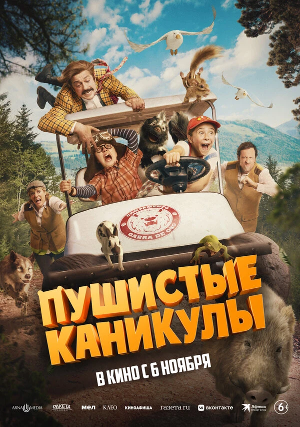 Margarida Leao