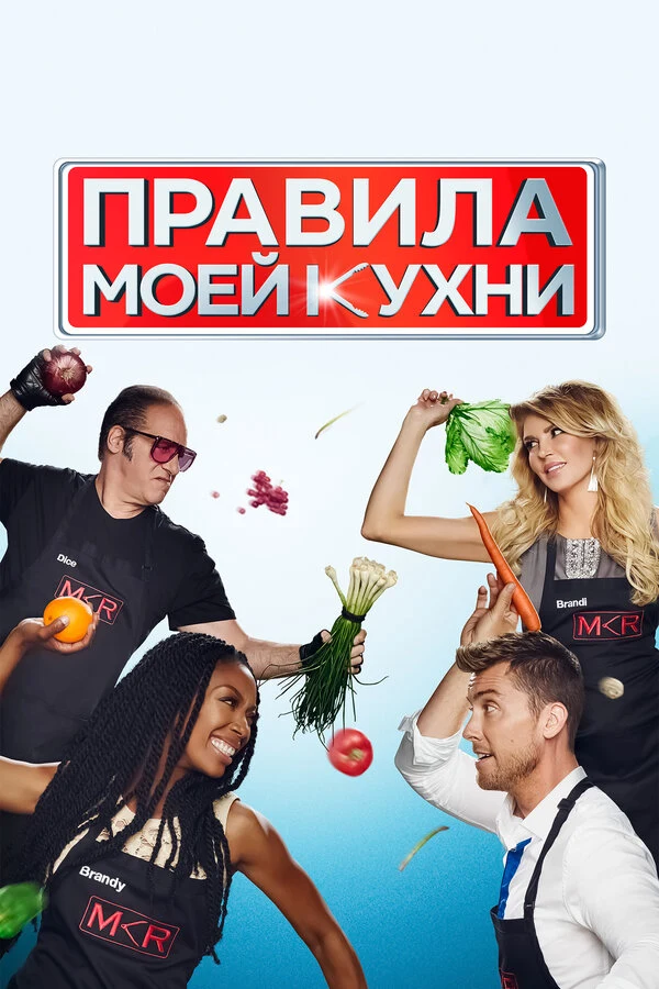 Тим Хоукинс