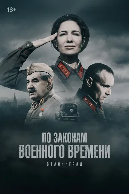 Александра Сизоненко