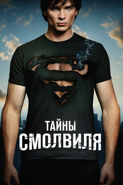 Грег Биман