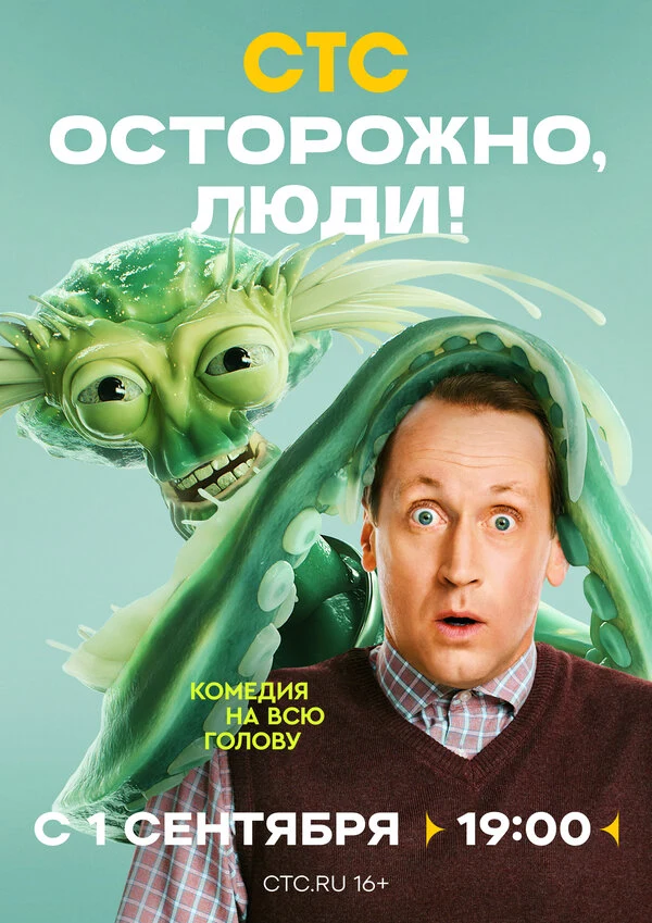 Александрина Олексюк