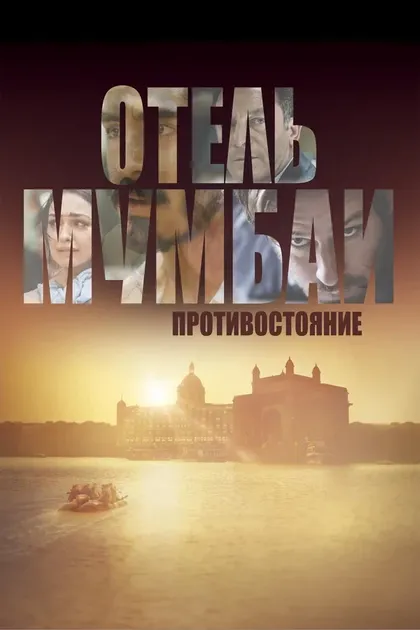 Алекс Пиндер