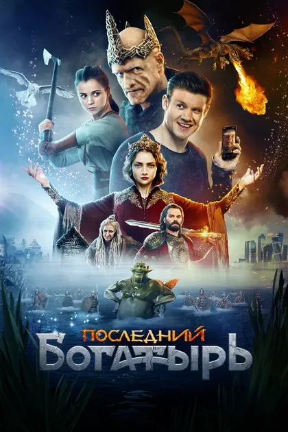 Карина Зверева