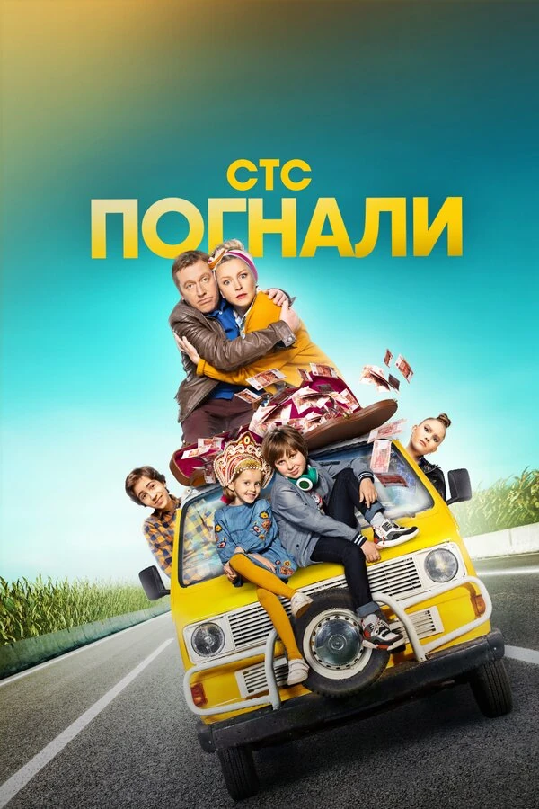 Филипп Коршунов