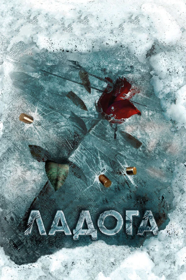 Олег Фёдоров